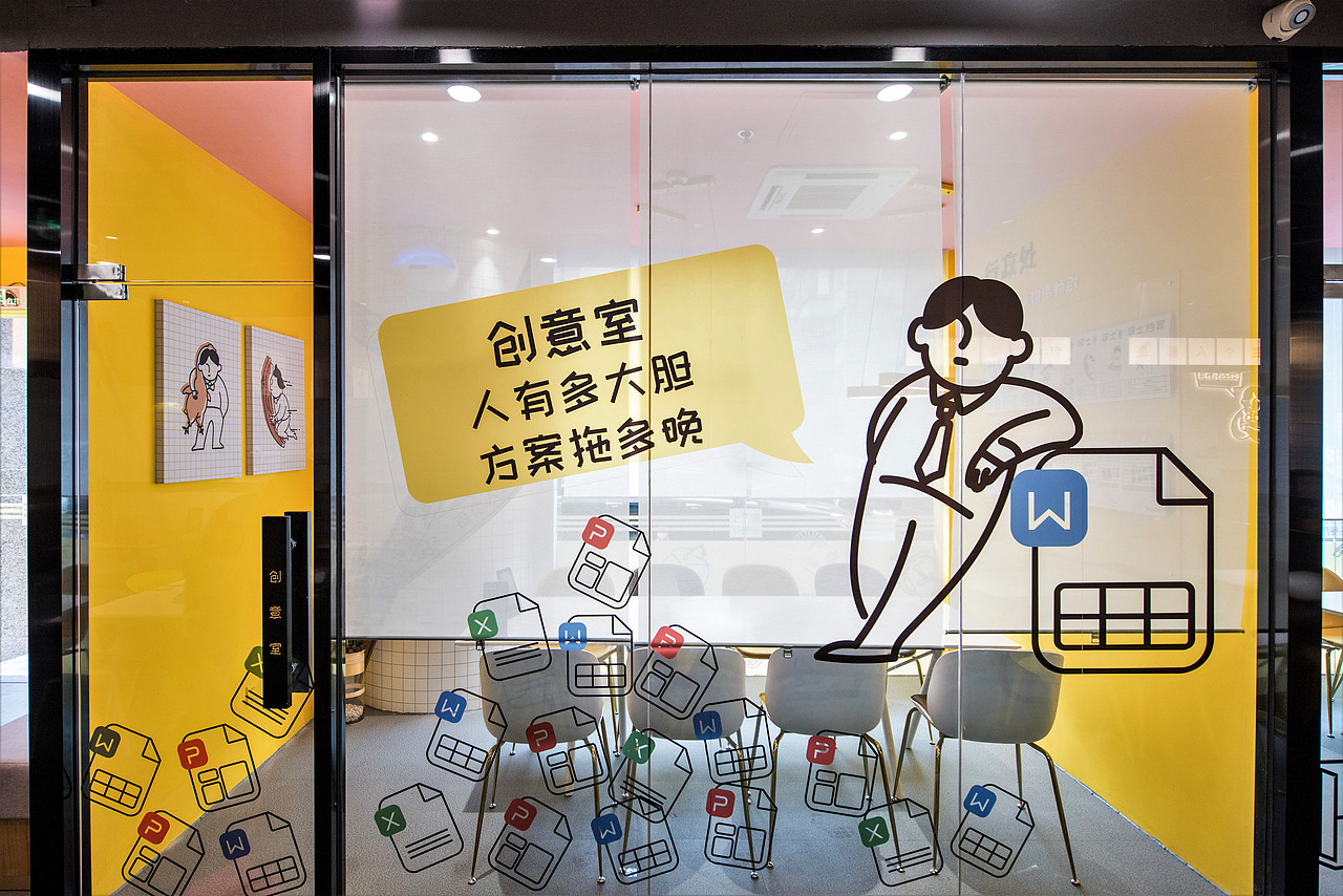 波士茶餐厅-品牌设计（图ZMTc0OTA0MTM2） - 品牌 - 站酷设计师广州容点品牌策划原创素材 - 站酷ZCOOL