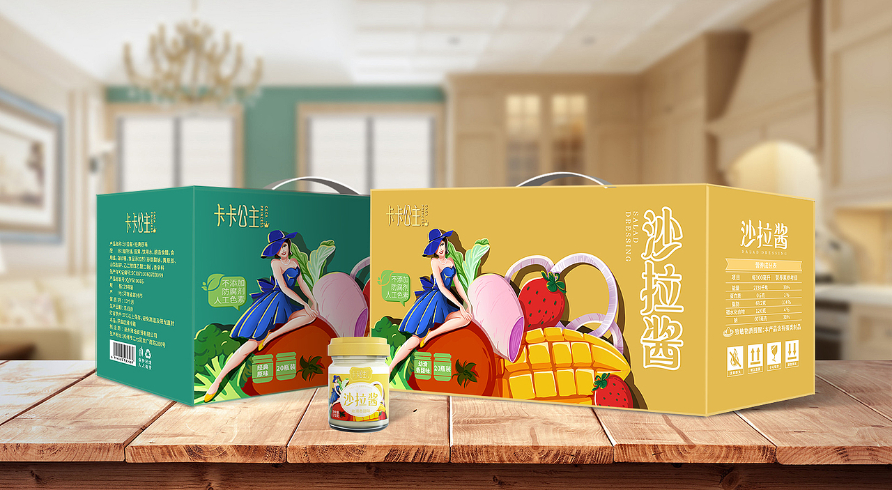 包装设计 / 卡卡公主沙拉酱包装设计（图ZMTk0NTUxNDky） - 品牌 - 站酷设计师花满蹊1原创素材 - 站酷ZCOOL