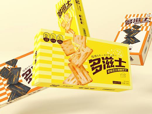 大契 ╳ 多滋士岩烧芝士饼干 | 咔滋咔滋，满满芝士力