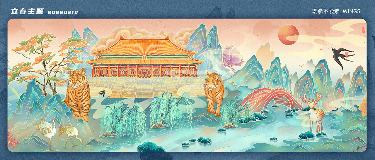 两幅春天国潮插画长卷合集_立春+踏春