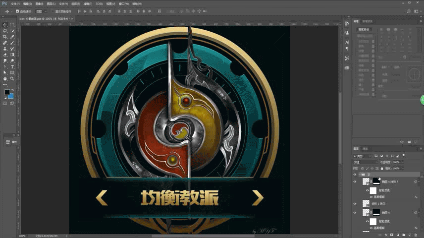 英雄联盟大区图标（图ZODc1NzE5MzY=） - 图标 - 站酷设计师人工智能AI原创素材 - 站酷ZCOOL
