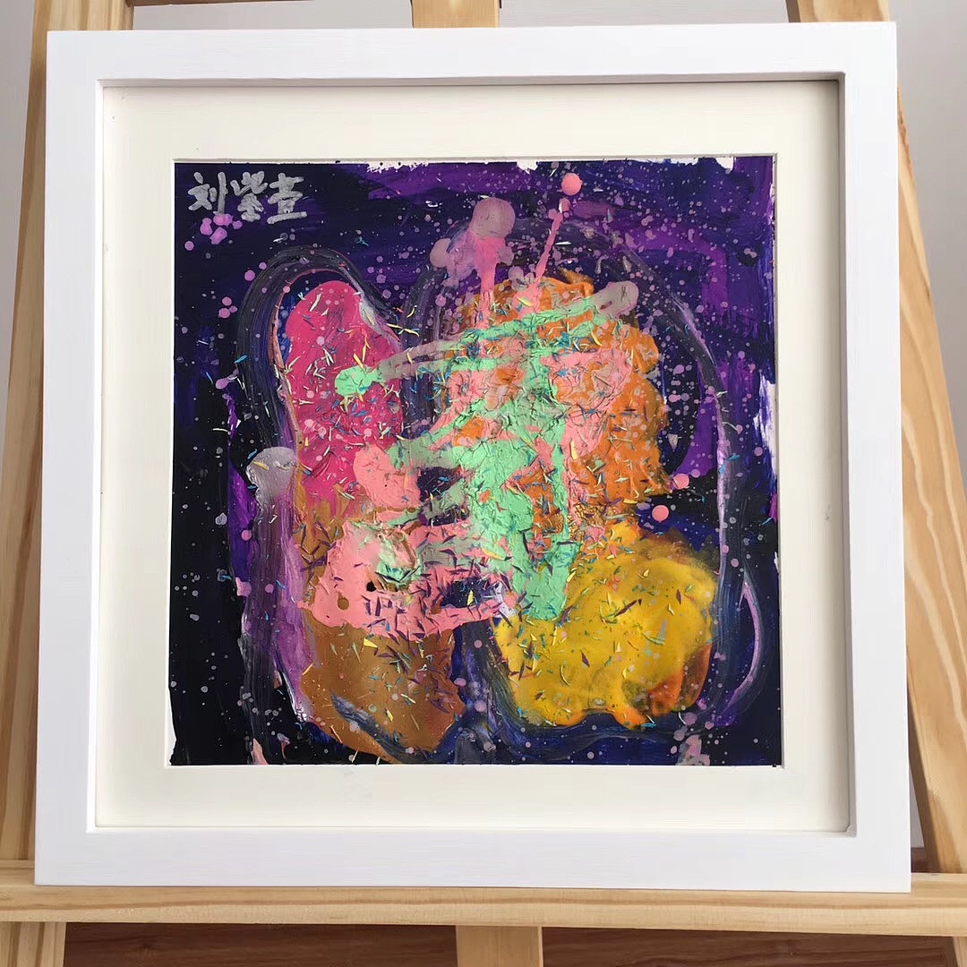 孩子童画世界不一样的冰激凌（图ZMTE5OTA3Mzc2） - 绘画 - 站酷设计师北京京美视觉3D画原创素材 - 站酷ZCOOL