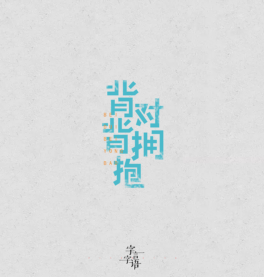 林俊杰的歌曲专辑(二)