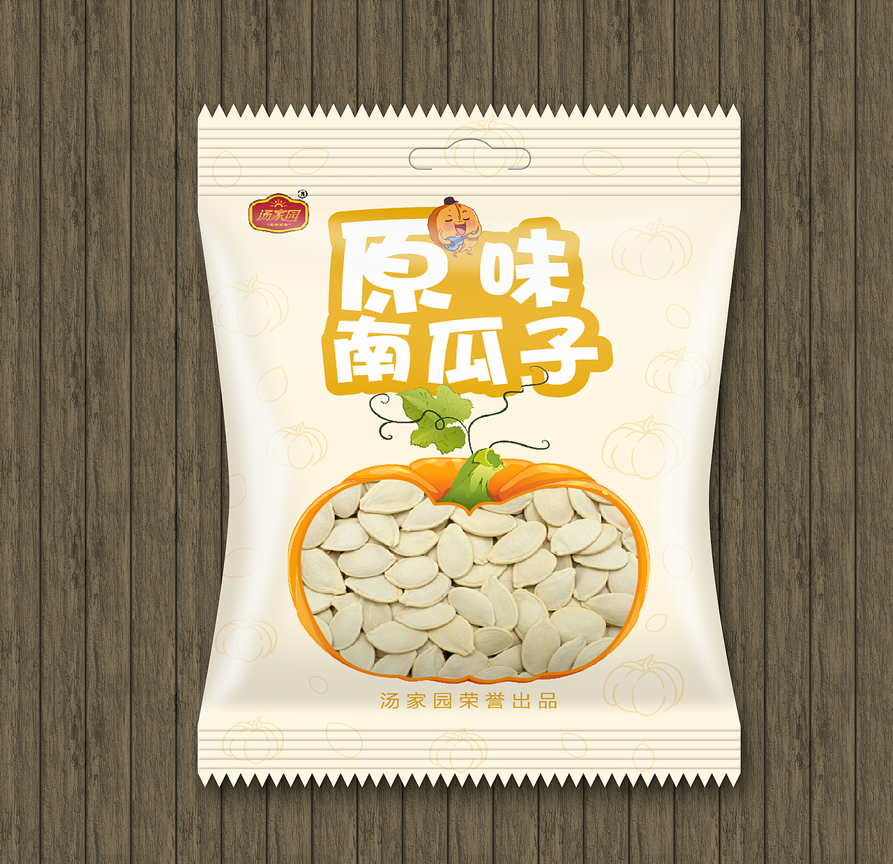 坚果包装系列（图ZMTE0MTQ1NjQ4） - 包装 - 站酷设计师神的孩子还在跳舞原创素材 - 站酷ZCOOL