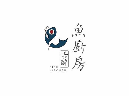 【鱼厨房】烤鱼LOGO设计