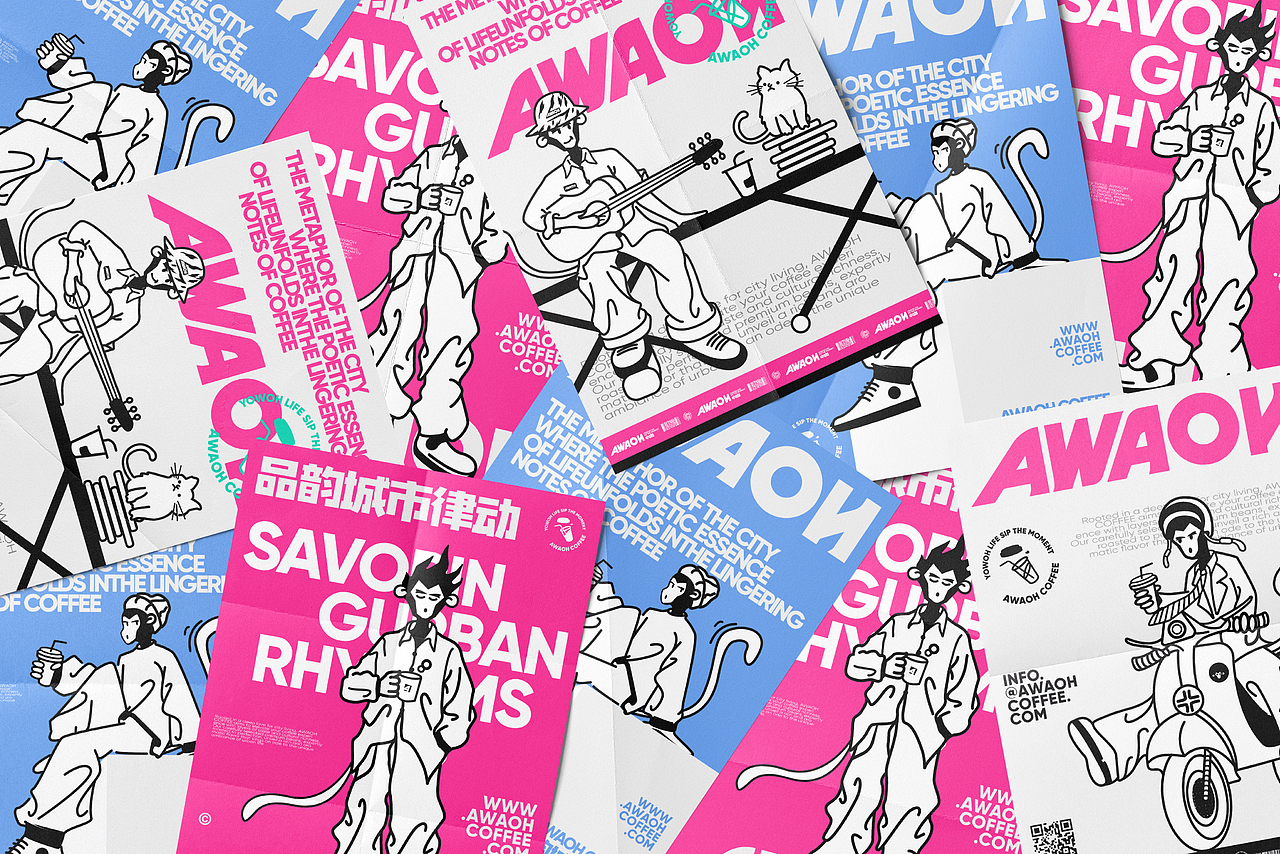 AWAOH COFFEE-品牌设计（图ZMzYwMTIzODAw） - 品牌 - 站酷设计师剑一Design原创素材 - 站酷ZCOOL