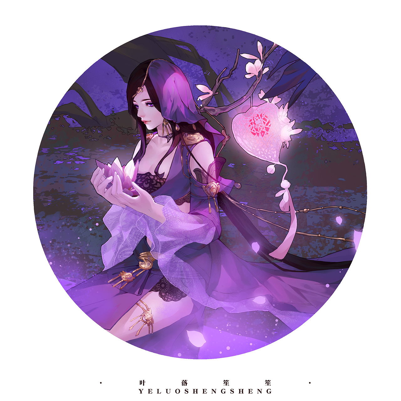逆水寒ol--九灵（图ZMTQxNTgxMDYw） - 游戏原画 - 站酷设计师叶落笙笙原创素材 - 站酷ZCOOL