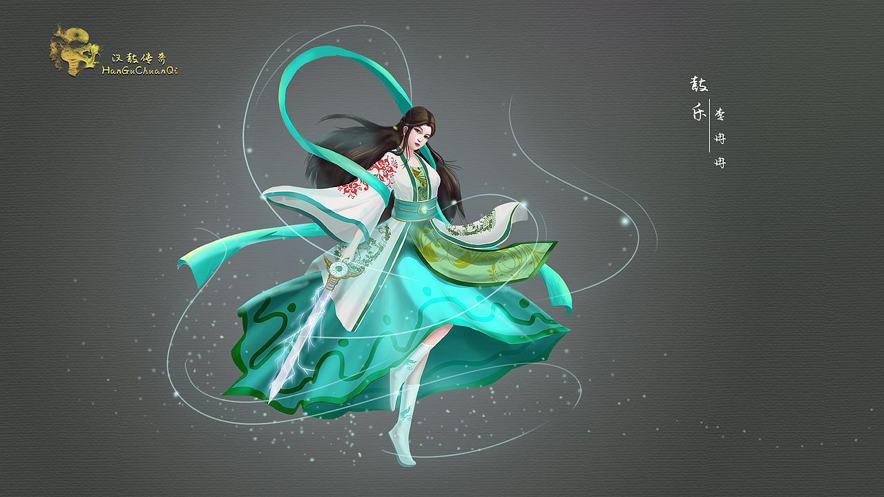 游戏原画（图ZMTg2NjI0NTky） - 游戏原画 - 站酷设计师经常头痛的可达鸭原创素材 - 站酷ZCOOL