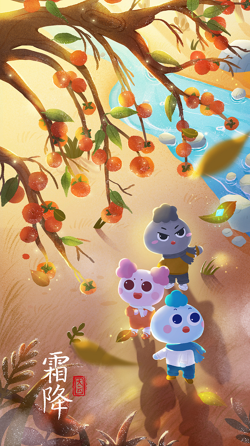 云宝2019|二十四节气