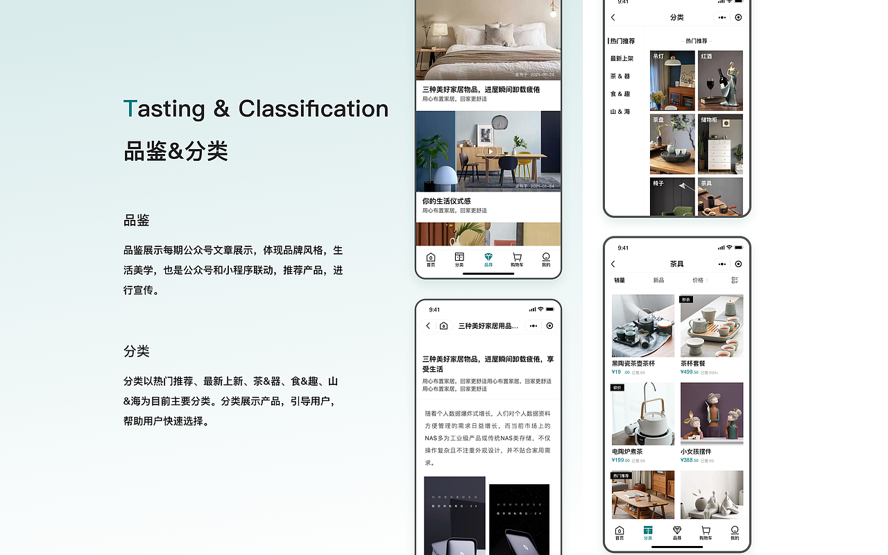 2021作品集（图ZMjYxNTk0MzEy） - APP界面 - 站酷设计师大魔王橘子原创素材 - 站酷ZCOOL