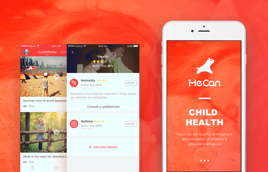 Me Can 儿童体智能APP