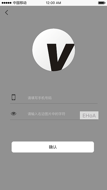 Vting原型（图ZMTIyMzkwNjk2） - 其他UI - 站酷设计师shirley雪蛊原创素材 - 站酷ZCOOL