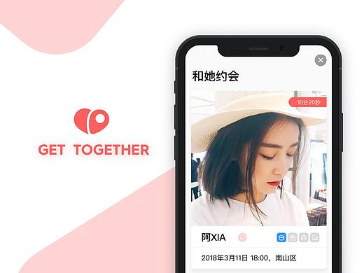 Get together都市白领婚恋平台项目总结