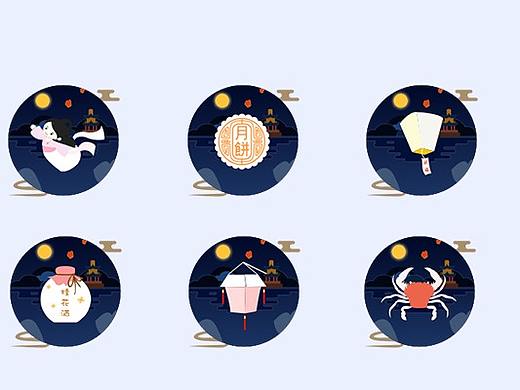 节日主题ICON 追一波