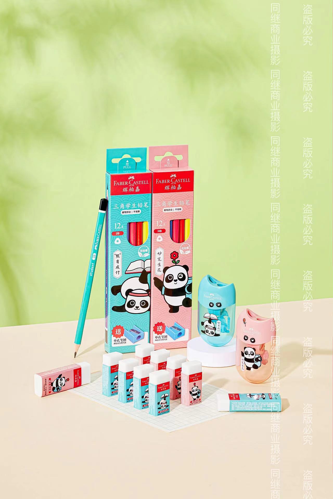 文具拍摄|同继商业摄影