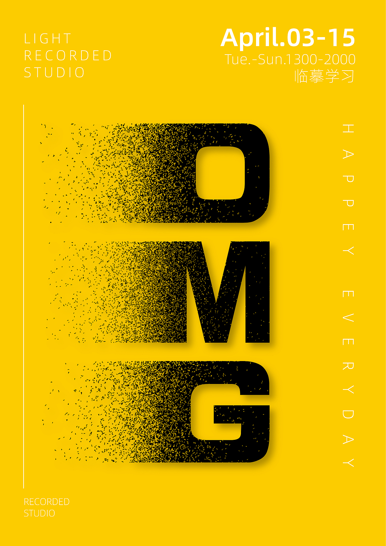 臨摹學(xué)習(xí)（圖ZMjQ2OTQ0Nzg0） - 海報 - 站酷設(shè)計師小步大人原創(chuàng)素材 - 站酷ZCOOL