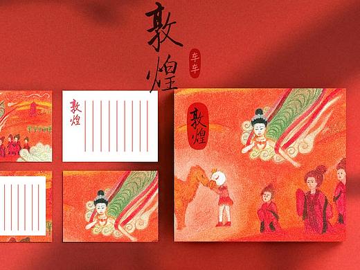 BUBU BIRD 游敦煌