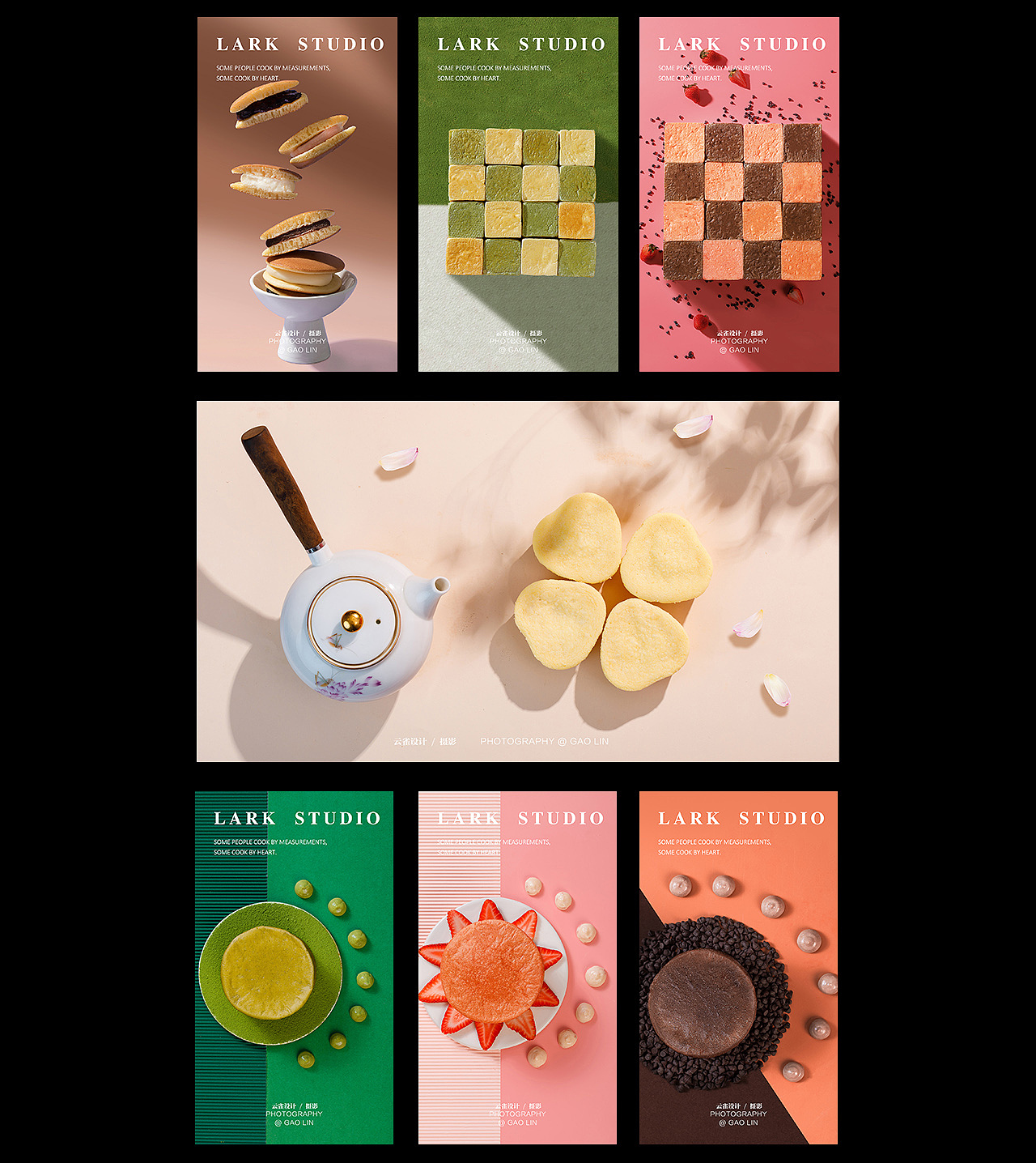 2021年度美食合集 I 产品合集 I 摄影作品合集