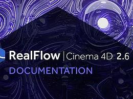 【限时免费】TurbulenceFD中文汉化版（支持C4D R20）