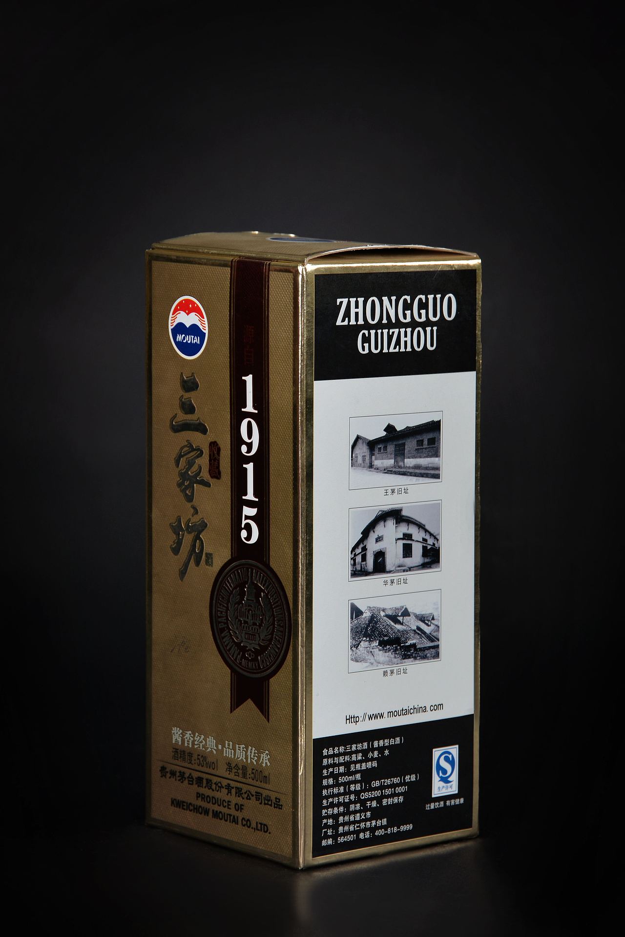 酒盒包装（图ZMTk3Mzk3MzI4） - 其他 - 站酷设计师专业酒盒包装原创素材 - 站酷ZCOOL