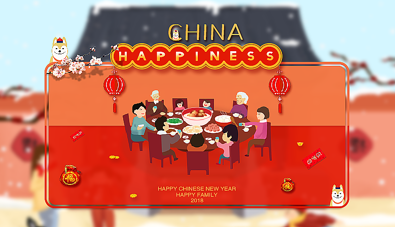 外贸电商产品图集