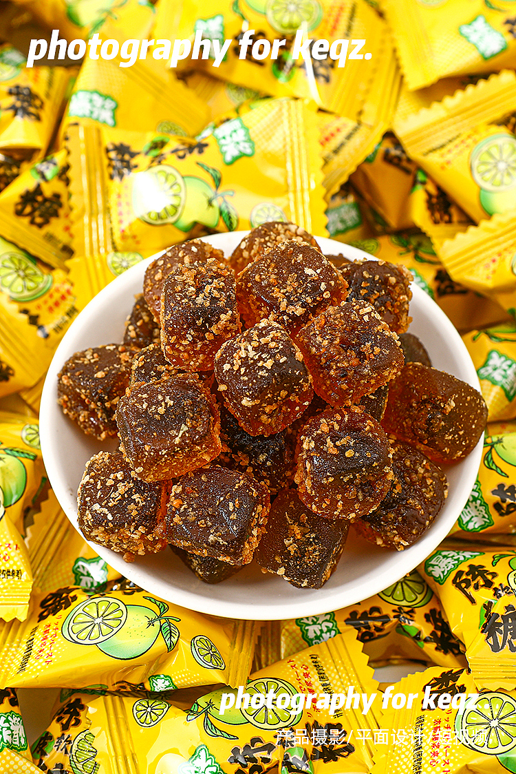 网红爆款陈皮糖静物拍摄