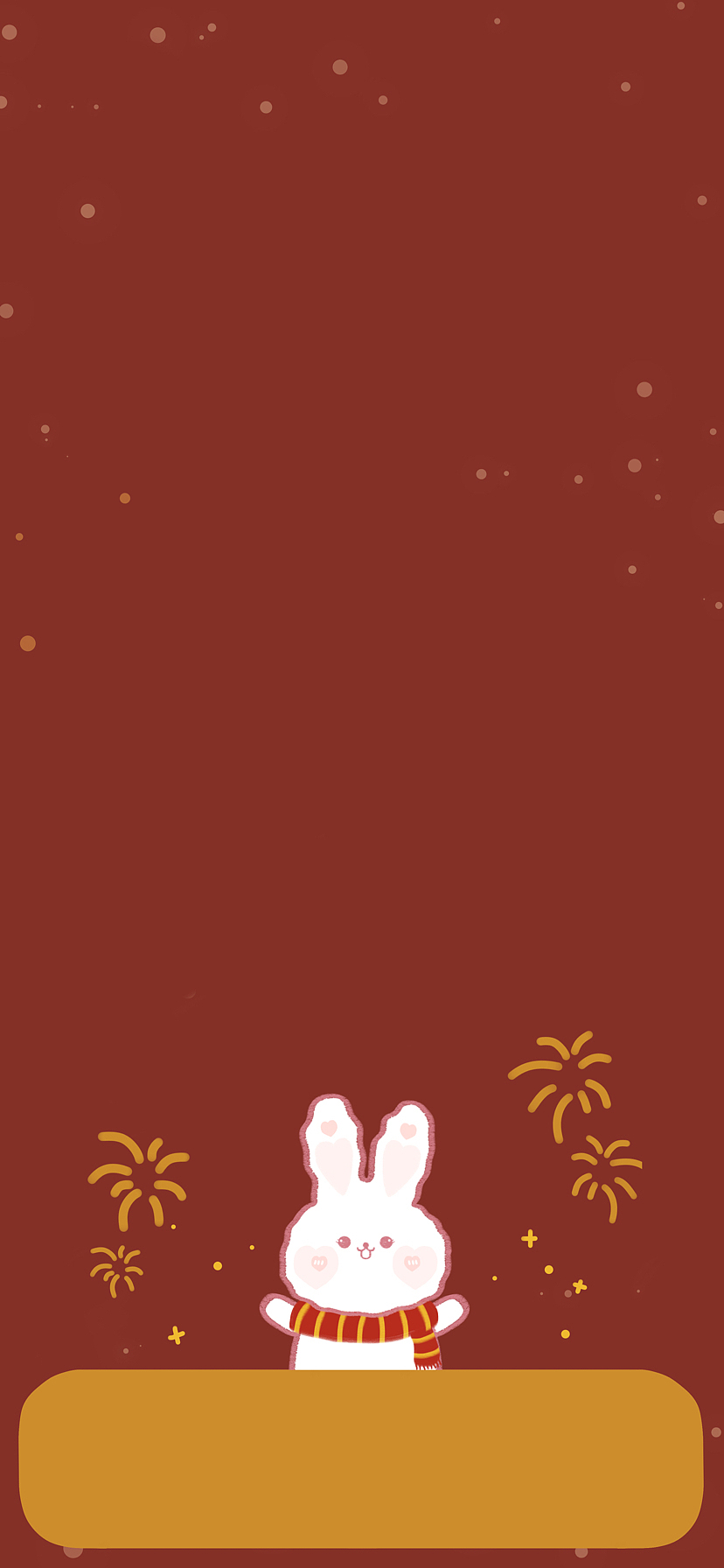 兔兔新春—新年快乐🎊（图ZMzI3OTAxMTYw） - 创作习作 - 站酷设计师Elaine10.原创素材 - 站酷ZCOOL