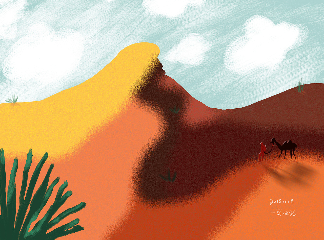 沙漠|插画|创作习作|一葵视觉 - 原创作品 - 站酷 (zcool)