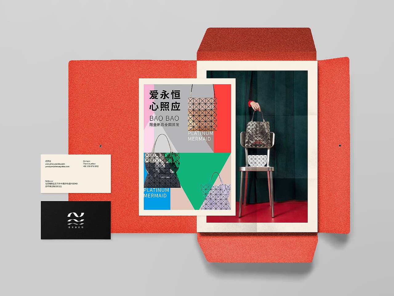 2019-2020 设计委托项目回顾