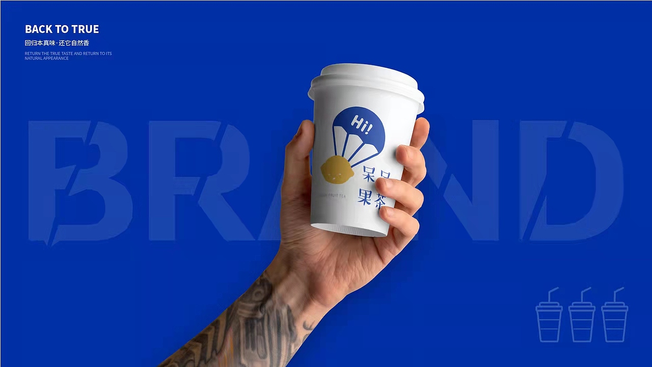 作品集（图ZMjk1ODE2MDY4） - APP界面 - 站酷设计师梦泽南栖原创素材 - 站酷ZCOOL