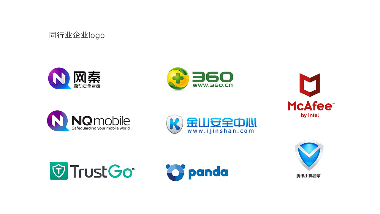 一些logo提案（图ZMTQ1NDI5Njgw） - Logo - 站酷设计师MissViva原创素材 - 站酷ZCOOL