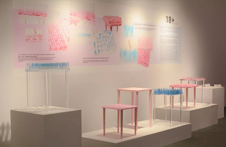 #2019毕业展#中国美院毕业展（图ZMTYxMjA3MDIw） - 其他 - 站酷设计师言什原创素材 - 站酷ZCOOL