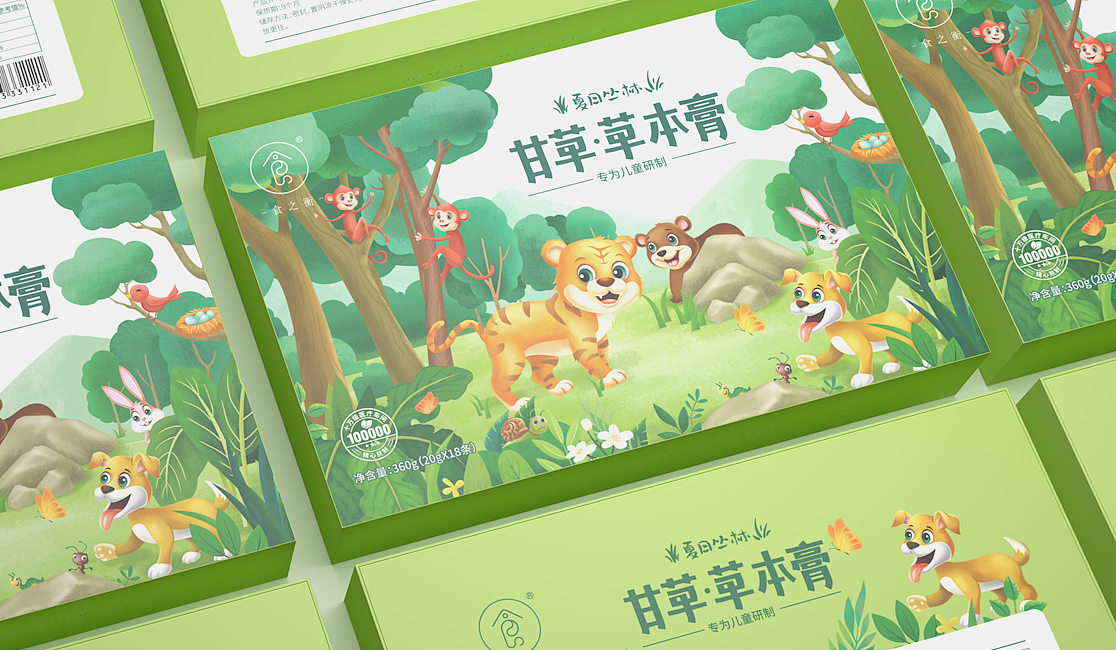 食之衡包装设计