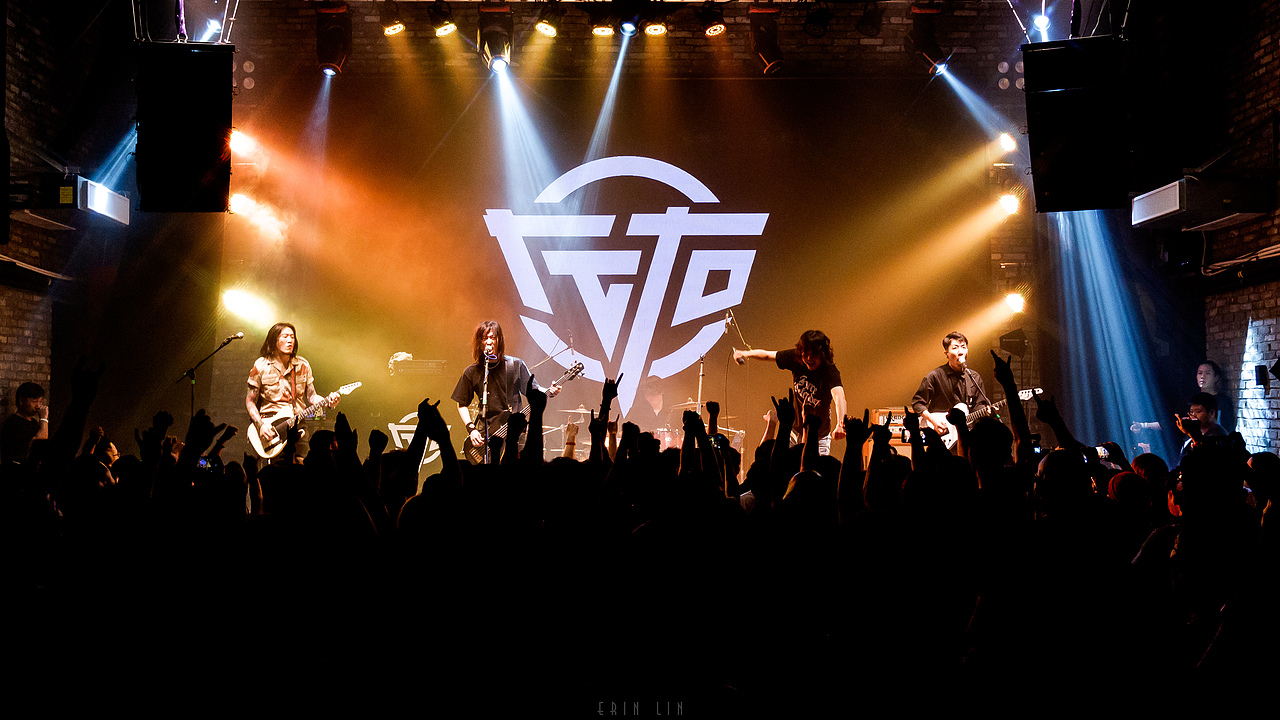 2020左右乐队珠海站（图ZMjI0NzkzODA4） - 人文/纪实摄影 - 站酷设计师Erin_Lin原创素材 - 站酷ZCOOL