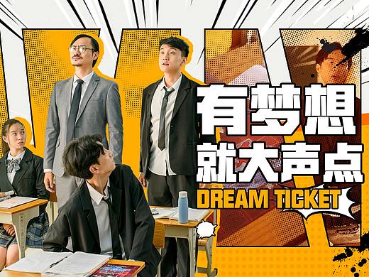 决斗链接 《游戏王》手游 官方宣传片