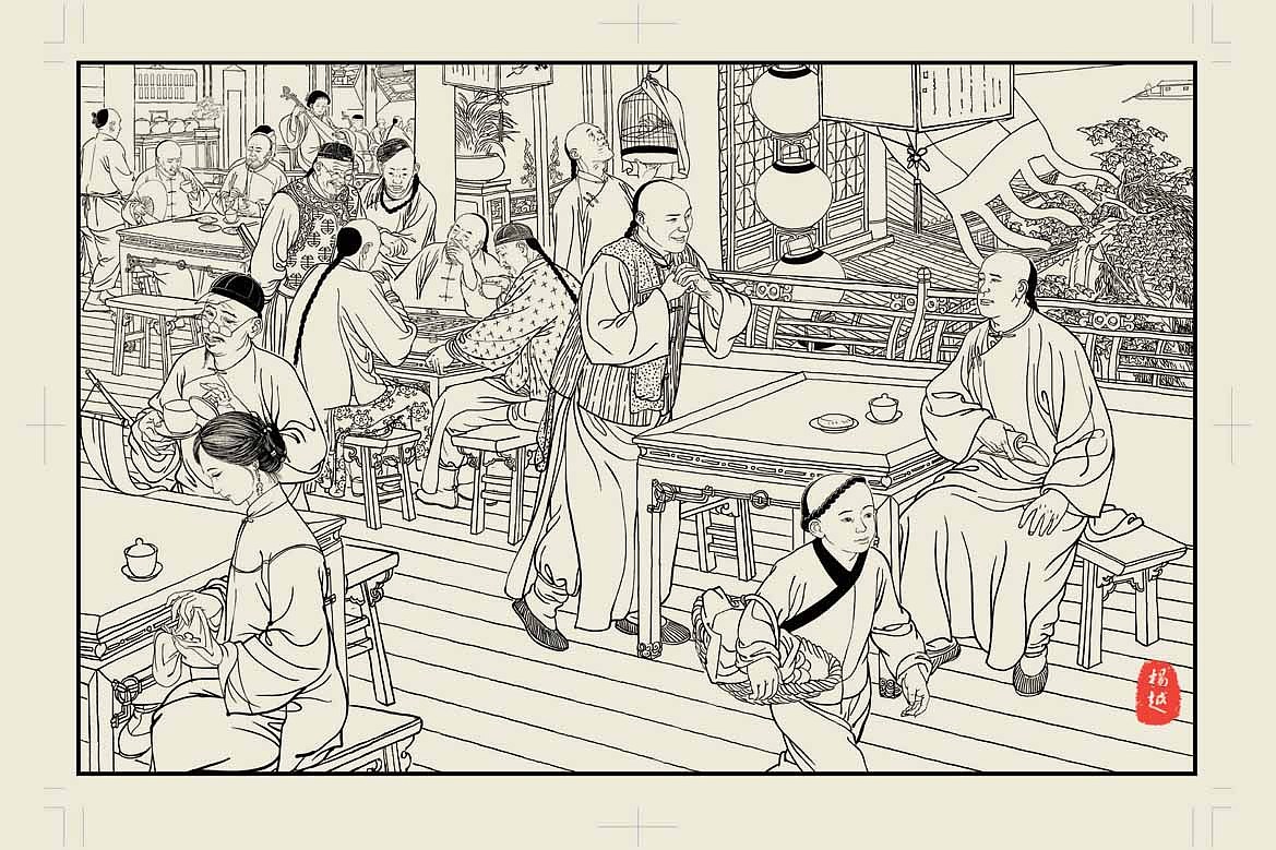 穿越 清代-连环画~插画（图ZNDM3ODI5NDg=） - 商业插画 - 站酷设计师杨越绘画原创素材 - 站酷ZCOOL