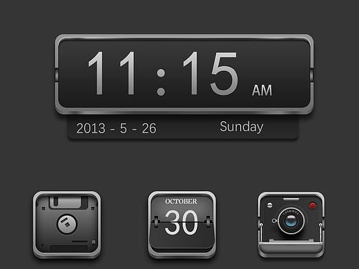 拟物化图标临摹