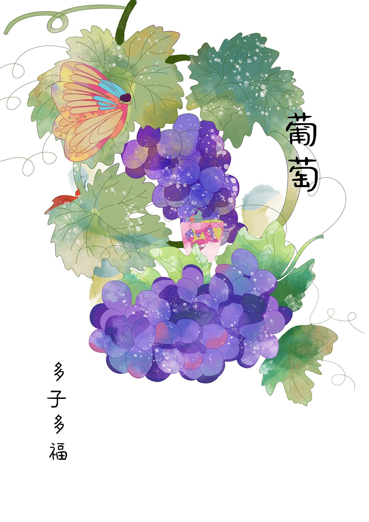 龙年插画,新年主题+吉祥水果