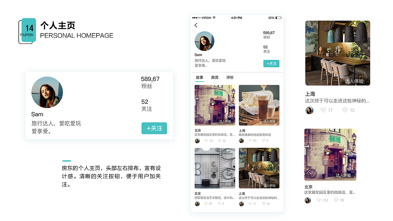 2017年度作品集（图ZMTA3NDgxMDAw） - 其他UI - 站酷设计师NIKI_Dai原创素材 - 站酷ZCOOL