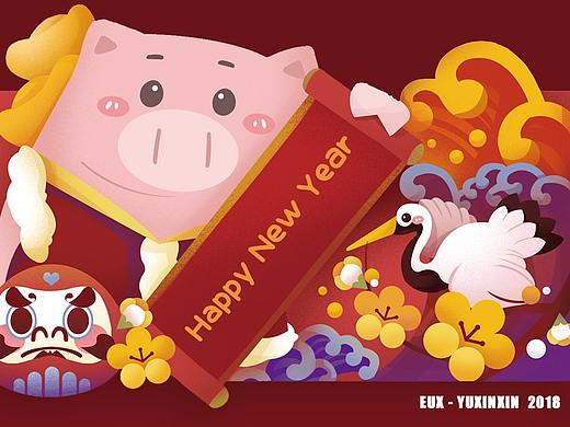 【EUX】2019猪年日历