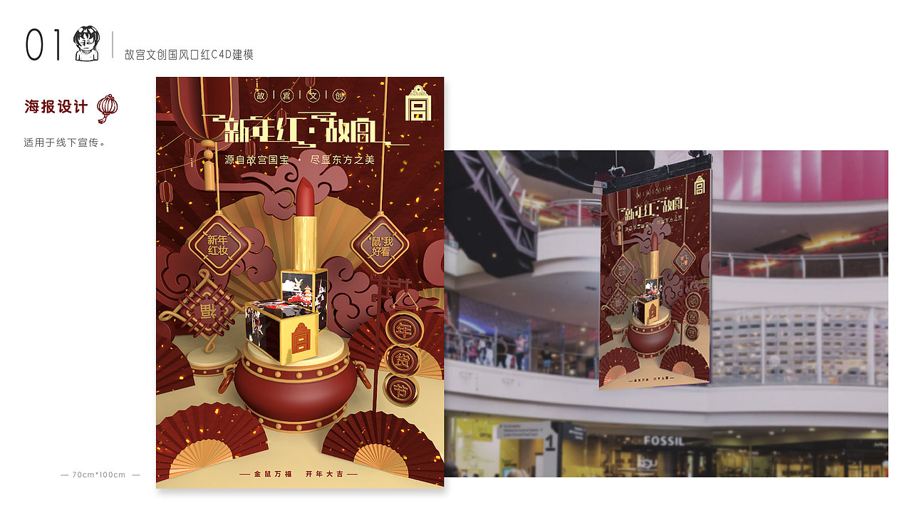 个人近期UI作品集——黑色不只是一种颜色（图ZMjMzMzE5MjUy） - 其他UI - 站酷设计师失落酸奶原创素材 - 站酷ZCOOL