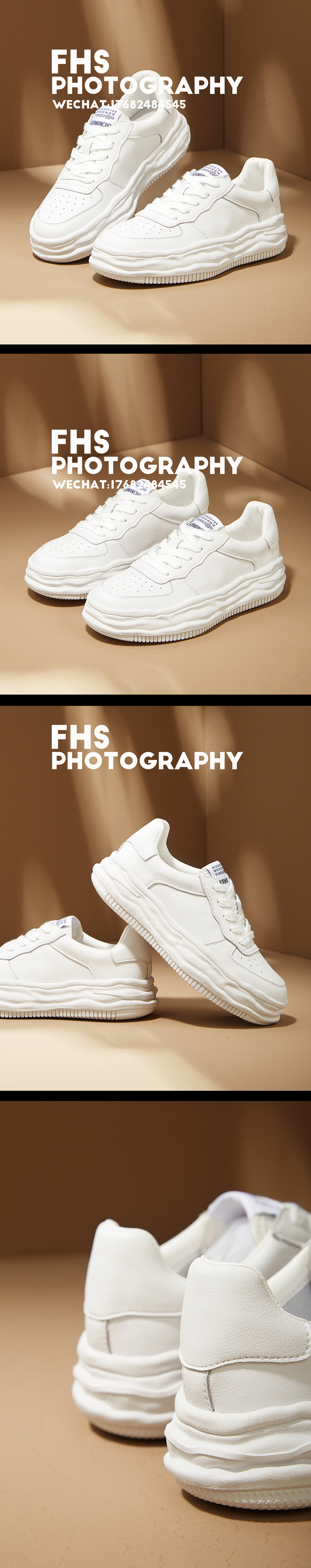 女装运动鞋 休闲板鞋拍摄 小白鞋创意主图摆拍静物图