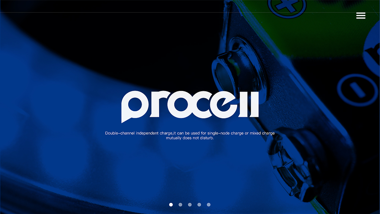 Procell 电池类logo标志设计