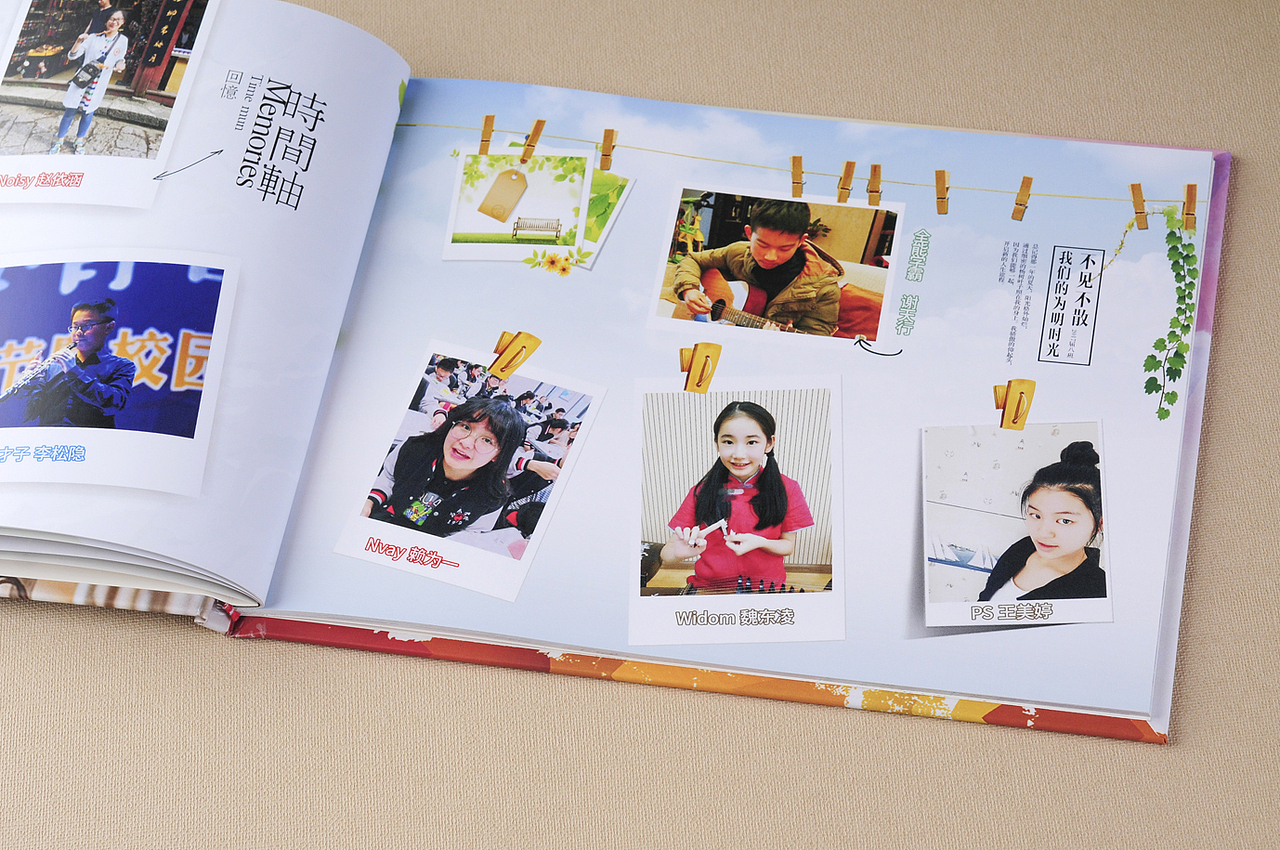 重庆定制设计制作初中毕业纪念册-高端毕业纪念册设计（图ZMTE2MTgyMjgw） - 书籍/画册 - 站酷设计师原创定制纪念册原创素材 - 站酷ZCOOL