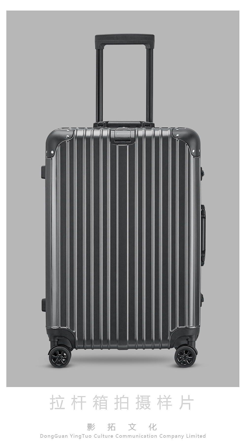 拉杆箱静物图2019年拍摄合集1/行李箱拍摄/影拓文化（图ZMjc5ODc3ODY0） - 产品摄影 - 站酷设计师摄影师木头原创素材 - 站酷ZCOOL