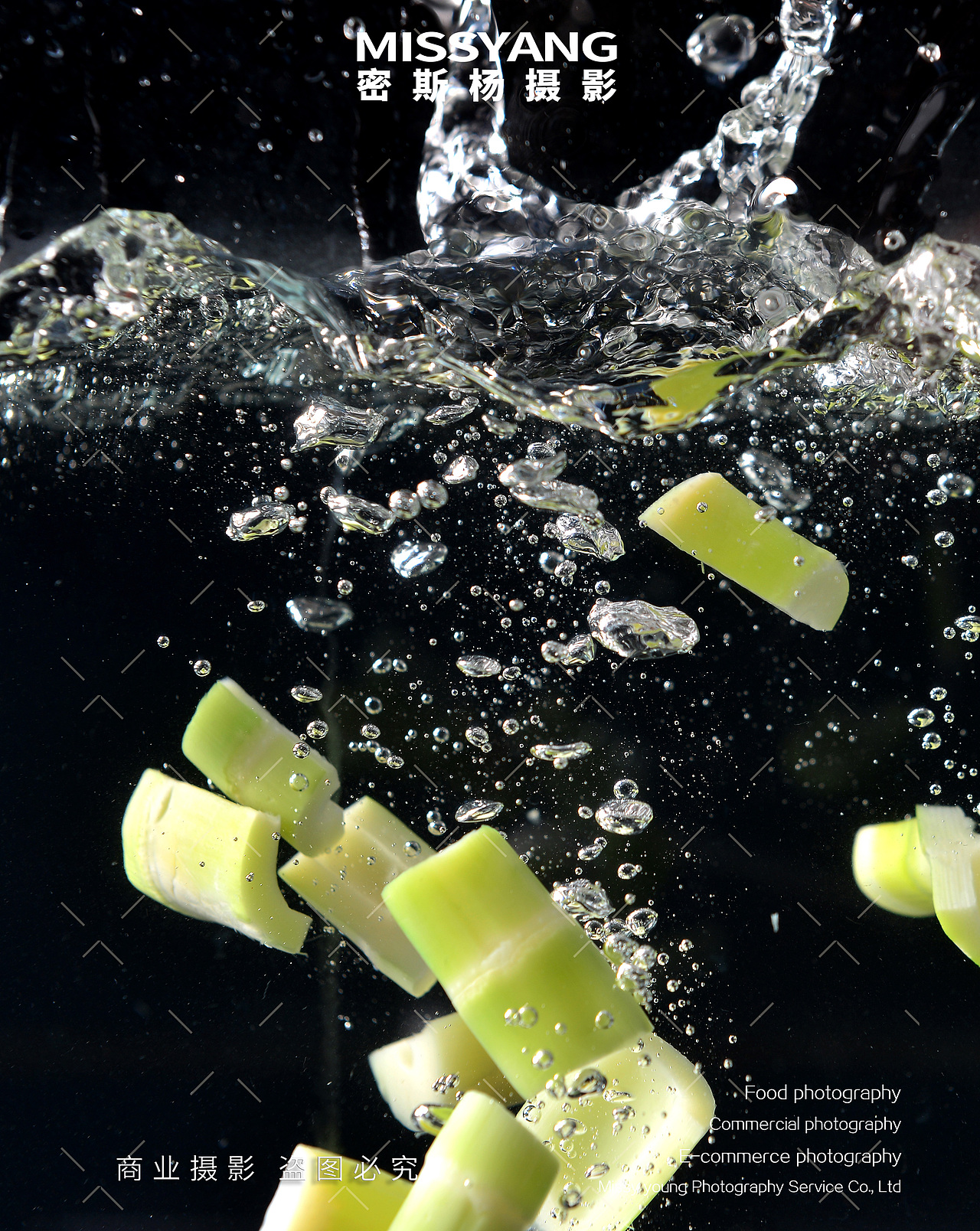 泡椒笋尖|电商美食摄影|酱菜咸菜竹笋拍摄×郑州密斯杨（图ZMzU5MjI3Mjc2） - 美食摄影 - 站酷设计师密斯杨摄影原创素材 - 站酷ZCOOL