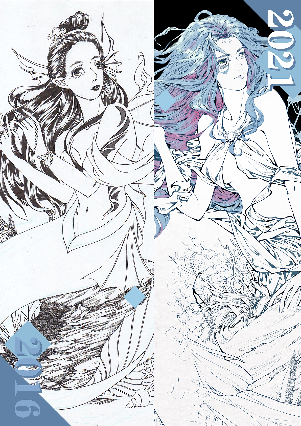 | 妖绘 | 鲛人 ·