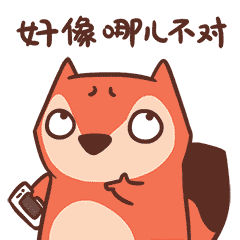 最新阿瑞表情包上架~（图ZNjY5OTIxMzI=） - 网络表情 - 站酷设计师zuixunxun原创素材 - 站酷ZCOOL