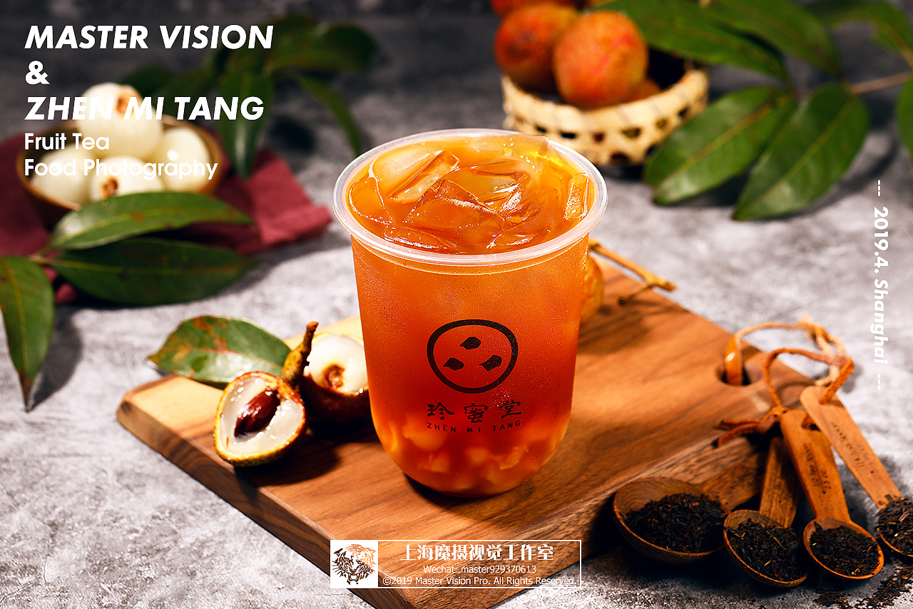 浓郁的复古调调水果茶｜茶饮&饮品摄影｜上海魔摄视觉（图ZMTYwOTgwNzMy） - 产品摄影 - 站酷设计师MasterVision魔摄原创素材 - 站酷ZCOOL