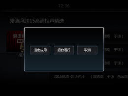品牌设计/logo